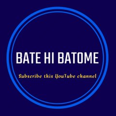 BATE HI BATO ME