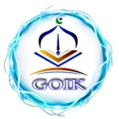 Glimpse Of Islamic Knowledge