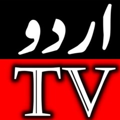 urdu seasons