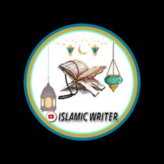 Islamic Writers