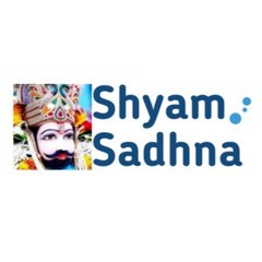 SHYAM SADHNA श्याम साधना