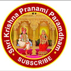 Shree Krishna Pranami