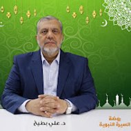 السيرة كأنك تعيش مع الصحابة