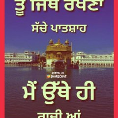 Mastana Prabh
