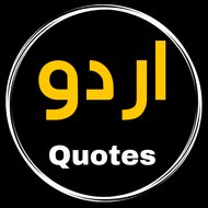 Urdu Quotes