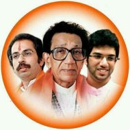 ekch saheb balasaheb एकच साहेब बाळासाहेब