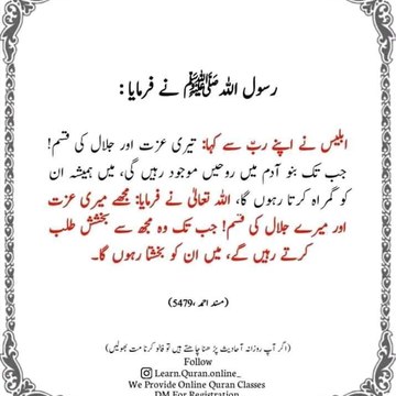 muhammadimran786