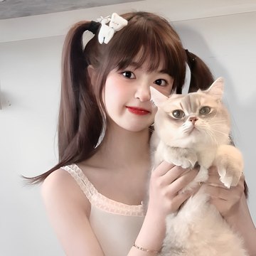 Douyin Tiktok Chinese