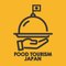 foodtourismjapan