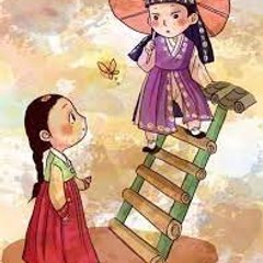 C & K Drama's