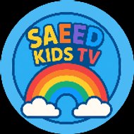 Saeed kids Tv