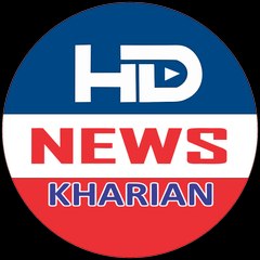 HD News