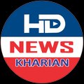 HDN