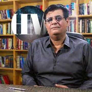 Humayun Mehboob Astrology