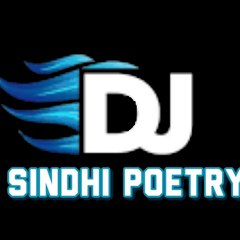 Djhavi