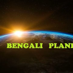 Bengali Planet