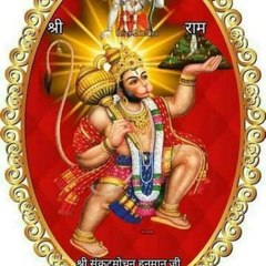 Mahaveer channel