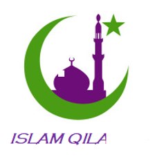 Islam Qila