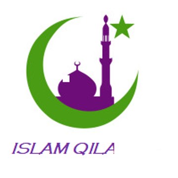 Islam Qila