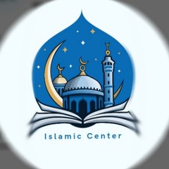 Islamic center