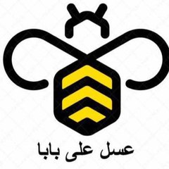 Alibabahoney https  //alibabaasal.ir