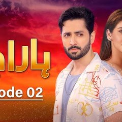 New drama tv