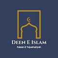 Deen E Islam