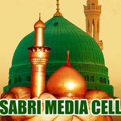 Sabri Media Cell