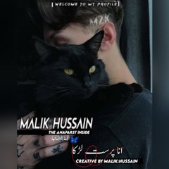Life with Hussain