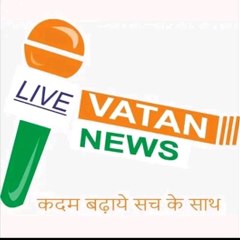 Vatan News Rajasthan per lalsot Kshetra sahit