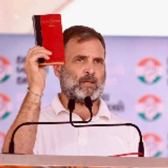 Rahul Gandhi