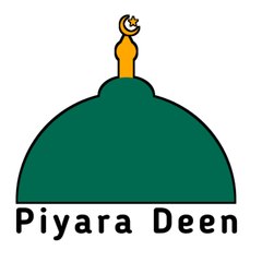 Piyara Deen