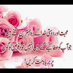 Zakirali