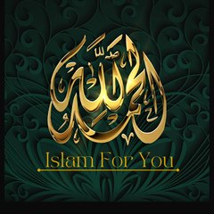 Islam For You