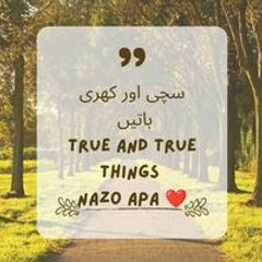 Nazo Apa