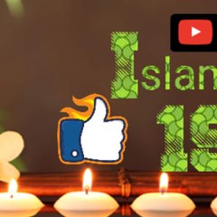 Islamic world 1990