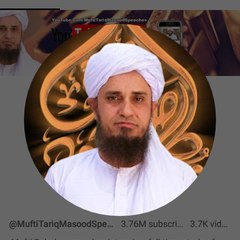 Mufti tariq masood