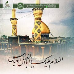 Muhammad Rizwan
