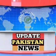 Update Pakistan News