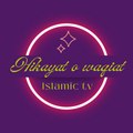 Hikayat o Waqiat