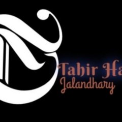 Tahir Hanif Jalandhary