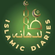 Ladhana Islamic Diaries