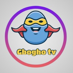 Ghogho Tv