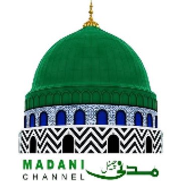 free Islamic videos