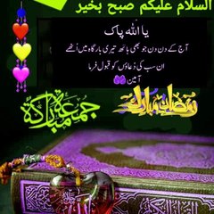 Pashto mp3