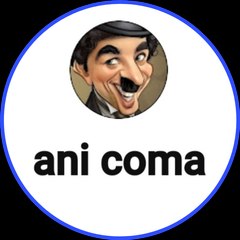Anicoma
