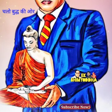 BLUEINDIA