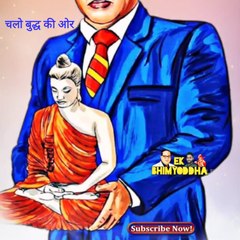 BLUEINDIA