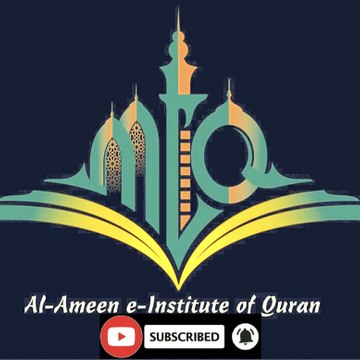 Al-Ameen e-institute of Quran