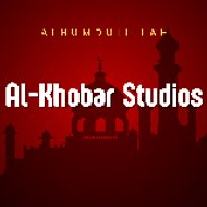 Al-Khobar Studios